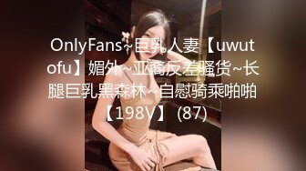 【新片速遞】 【顶级剧情❤️时间停止】欲求不满の巨乳美人上司『乐乐』变态痴女 全裸无遮 结尾有惊喜 经典致敬 高清1080P原版 