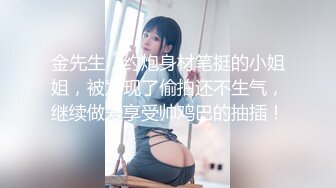 -精东影业JDYL-019 老公把我送给上司-佳芯