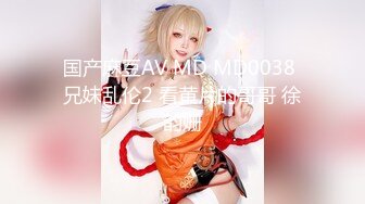 MD0010 麻豆AV MD 淫乱人妻 勾引快递员 叶倩茹