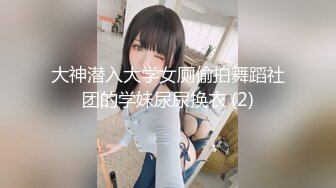 【某某门事件】女网红叶曼娜曝光厦门文化执法支队正科级干部钟劭臻同时出轨多人，曝光与其性爱视频！ (1)