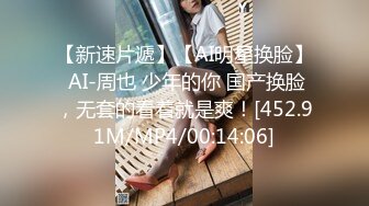 【新片速遞】  ❤️❤️质量明显提升，又出个美女【是洛洛】刚下海就被啪啪892MB/MP4/02:50:00]