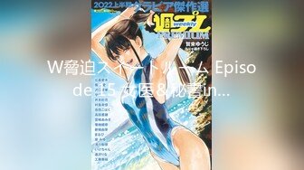 【极品女神??抖音重磅】超高颜值瑜伽美女『妤子』最新大尺度土豪专享 白皙丰胸美臀 呻吟声超好听 身材完美展示 撸管必备