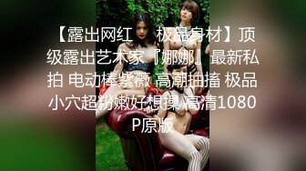 麻豆传媒 mtvq-23 只是炮友关系 ep4-吴文淇