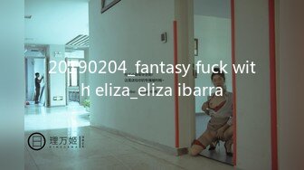 20190204_fantasy fuck with eliza_eliza ibarra