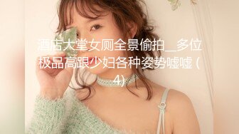    [中文字幕] ROE-055 即使年已40歳依舊想像女人般散發光芒―。 春谷美雨 40歳 AV出道