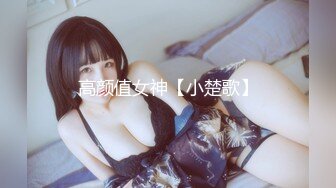 【MAMM-003】 近亲通奸～素人投稿记录#3～妈妈的香织南43岁