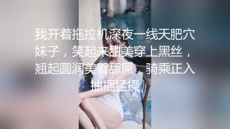 ✿出轨小荡妇✿苗条身材美艳新婚人妻 出轨偷情约炮 撅高高屁股主动用小穴迎接大肉棒 高跟紧身牛仔裤诱惑拉满