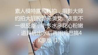 【极品??超重磅】超绝美反差女神『little』十月最新付费甄选-大屌各种爆操极品无毛嫩逼美穴