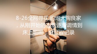 【OnlyFans】逃亡JJ爱KK，狂干群P，大型淫乱场面，两人真实夫妻，女的身材超级棒，群p的场面太过震撼 22