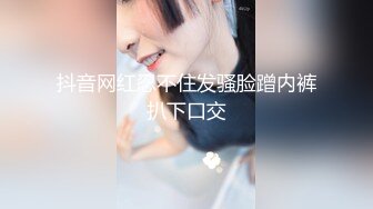 MPG-0083顶撞傲娇女领导