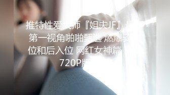 2024年3月【核弹级】超美网红【乔依琳】Edison摄影1500元6组大尺度视图，尺度也是相当给力