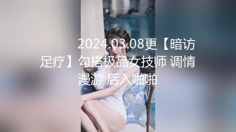 ★☆《顶级网红☀️重磅精品》★☆露脸才是王道！万狼求档OnlyFans知性极品反差御姐chipy私拍~口交肛交性爱内射紫薇各种打炮 (5)