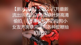 高能预警！极品身材颜值巅峰比女人还女人清纯风T娘【时时】私拍，能攻能守约炮真假姐妹3P相当火爆，直男最爱 (9)