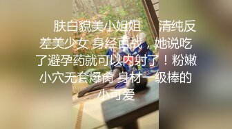 【AI换脸视频】劉亦菲 試穿婚紗背後的祕密 第四集 完結