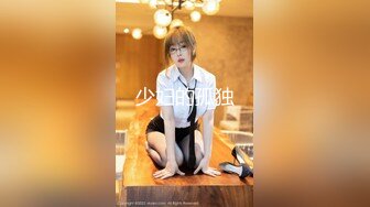 麻豆传媒MAN-0003不能触碰的爱情-钟宛冰【MP4/330MB】