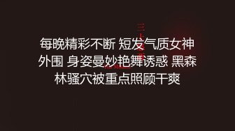 圆润大白美乳新人妹子独自在家寂寞黄瓜自慰，揉捏奶子特写掰穴，拿出黄瓜插入进进出出，很爽高潮流出白浆来