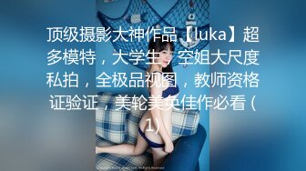 【新片速遞】  私房十月最新流出售价102元的❤️CD极品无内JK制服美女来大姨妈还穿开档黑丝 