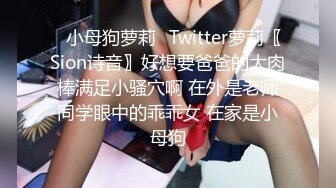 后入03年骚逼女友-丝袜-大屁股-巨乳-良家-露出