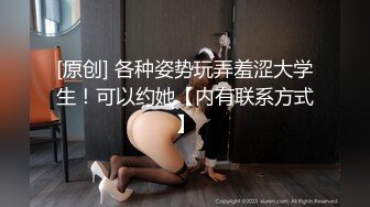   单位女同事老公出差约我上她家玩制服诱惑