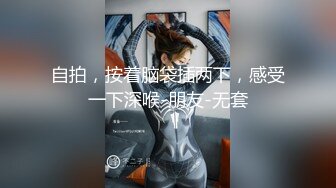 厨房里的约啪 肤白美女享受着巨屌男人的滋润 后入式的深插一直到花蕊