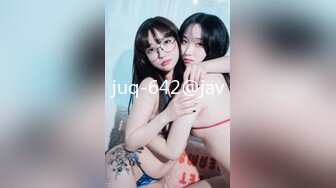 STP29768 英雄联盟女主播【Junaaa】边打游戏边大秀，震惊平台！牛逼，很刺激 VIP0600