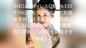 国产麻豆AV MDX MDX0240 不知火舞春心荡漾 南芊允