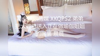 【新片速遞】 《硬核❤️飞机神器》OnlyFans极品白虎馒头一线天网红小姐姐娜娜bulingbuling的鞋各种爆肏淫荡对白