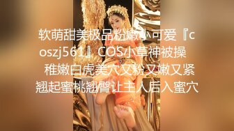 【新片速遞】 ✨师大美女与男友性爱泄露✨男友艹逼如有神，如打桩机一般一顿疯狂乱艹，招式繁多战斗疯狂！[329.4M/MP4/00:20:38]