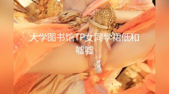 [TMG093] 小婕 邻家少妇是我破处对象 天美传媒