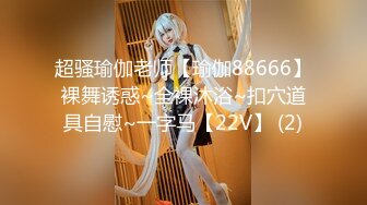 《经典❤️收藏》当年火爆全网的某航空公司空姐清纯美女3P不雅自拍8部高码率无水印原始版本