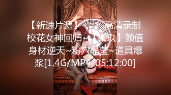 国产AV 天美传媒 TM0154 小姨是我新片的女主角 虞姬