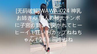 【新片速遞】长屌哥约操人妻极品骚女，顶级蜜桃肥臀 ，抓着大屌认真舔 ，第一视角顶入骚穴 ，扶着屁股一次次深插 ，啪啪声撞得屁股抖动