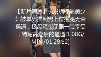 STP22135 极品大胸御姐 随着歌声 舞动双乳 画面香艳 氛围满分激情啪啪