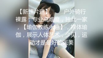 【kekexixi】近期最清纯的妹子，20岁学生妹~恋爱校花类型~一线天，馒头逼，还会喷水真难得 (5)