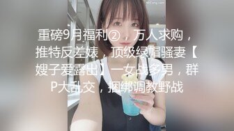 微信2000元约啪高颜值网红脸大长腿美女公寓啪啪,貌似偷吃性药了怎么干都不射