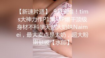 小仙女等你来吃贵州酸汤鱼，这青春韶华的酮体，实在是妙~ 