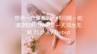  软软柔柔时尚白皙美女 好勾人啊 脱光光娇躯耀眼 萌萌韵味心动不已