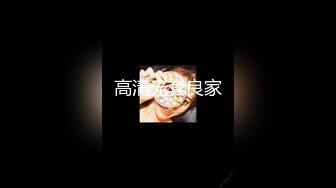 【韩国三级】恶人之妻的屁股.Bad.Man.Wife's.Butt.2018