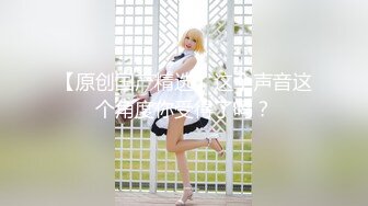 SABA-795 致孕OK肉便器 穿著制服的砲友 說什麼都會聽的完全合意痴女 小泉日向