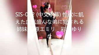 【新片速遞】 草莓萝莉酱~奶头好痒❤️B水流了一床，浑身寂寞瘙痒，自摸自慰插出白浆❤️高潮不断~激情诱惑,撸管必备！！