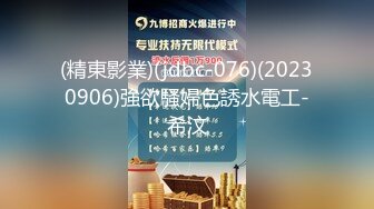 【新片速遞】 【超清AI画质增强】2022.9.30，【无情的屌】，大圈外围女神，23岁甜美小姐姐，舌吻亲逼逼，这对大胸好评