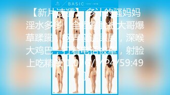 新來的美女大學生鏡頭前發騷讓狼友調教，全程露臉聽狼友指揮