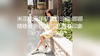 【今日首播红唇网红女神】全裸大尺度自慰，张开美腿双指猛扣，搞得骚穴很湿一直流水，娇喘呻吟，爸爸快操我骚话多