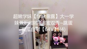 两位美女被壮哥操了3次,扛不住了“你射给她吧,你太厉害了,我俩不行了