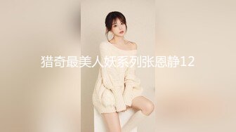 【新片速遞】  长沙顶级美妖❤️-Ts美佳琪-❤️：5千大洋两妖服饰一帅哥哥，有钱任性，被小妖顶得菊花 辣上天！