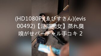 Onlyfans 极品白虎网红小姐姐NANA2024-10-22 会员私信短片流出 (3)