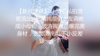 饥渴小少妇颜值不错主动给躺在床上的小哥哥舔鸡巴，激情上位还要小哥给舔逼，刮了毛的骚逼很是性感特写展示