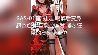 【新片速遞】  大奶眼镜美女3P 啊啊好舒服哥哥 操死我再猛点 菊花鲍鱼粉嫩 被两大哥连续输出 上位骑乘表情享受 内射 