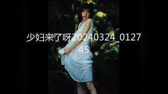 AI 杨幂女仆多人