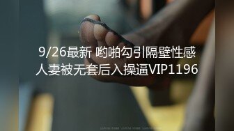 2022最新反差婊37 十一位良家美女出境 有极品 颜值高